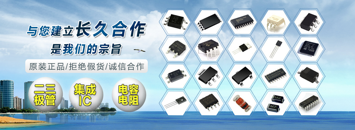 型號(hào)齊全